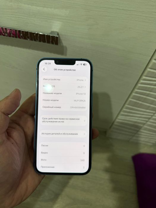 Apple Iphone 13 128 GB