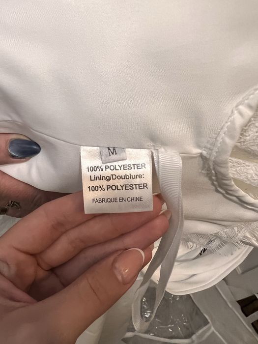 Продам свадебное платье в пол