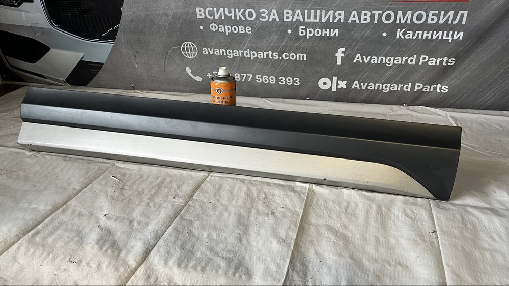 Декоративна лайстна на предна лява и дясна врата Audi Q3 2015-