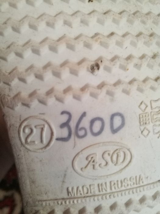 Резиновые сапожки