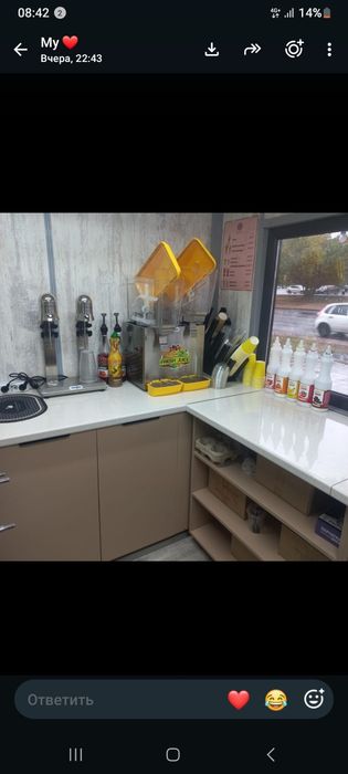 Продаю  готовый бизнес