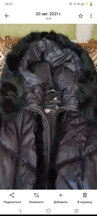 Продам пальто женское зимнее