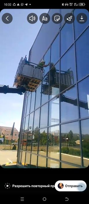 Уборка квартир озонирование