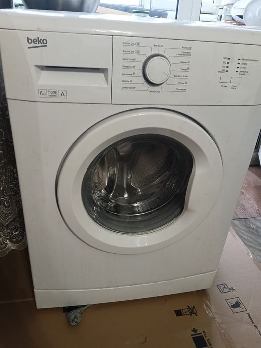 Стиральная машинка Beko. .