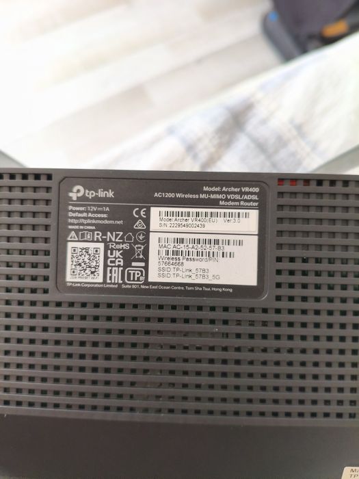 Wi- fi роутер  TP link