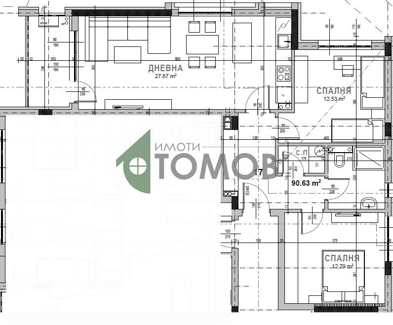 Тристаен апартамент в кв. Самара 3