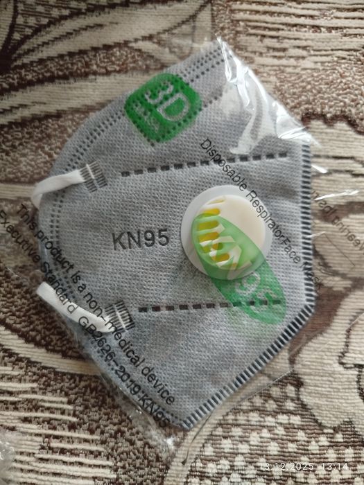 Маска  респиратор kn 95