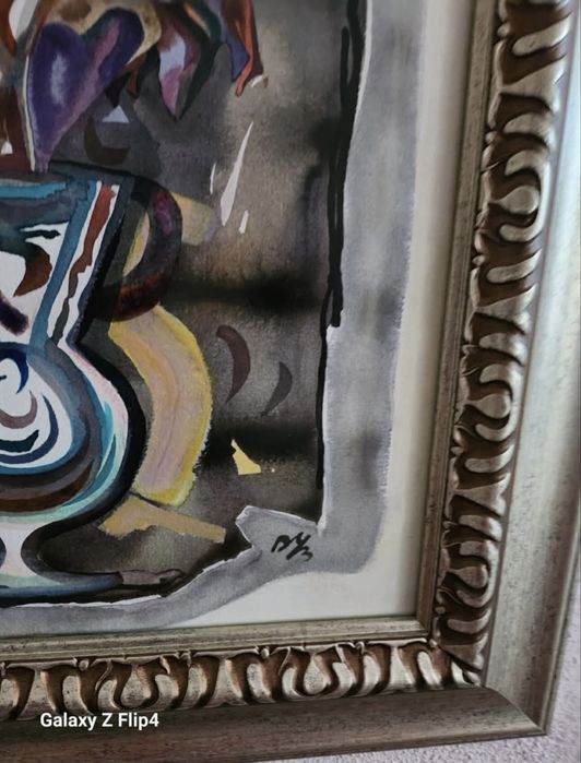 Картина на Дечко Узунов