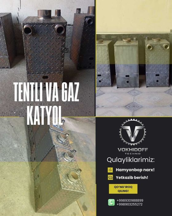 Viloyatlar bo'yicha Arzon narxda Stellaj ( Стеллаж ) yetkazib beramiz!