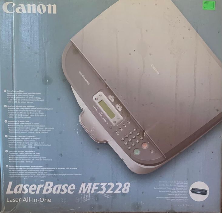 Продаётся принтер