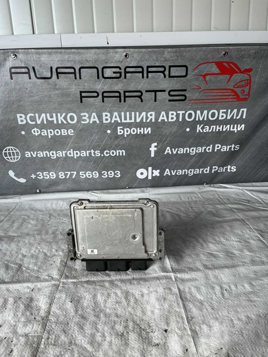 EDU Компютър MIni r56 1.4