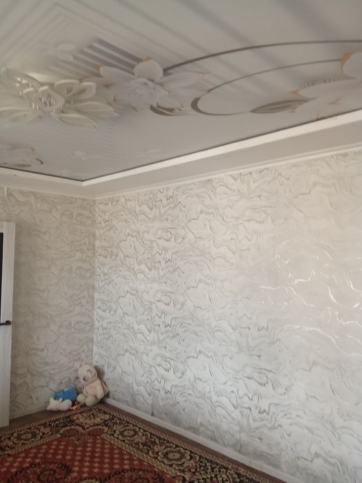 Дам продам массив араи