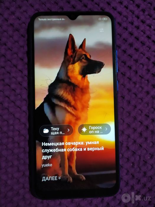 Продается Телефон Редми 9А