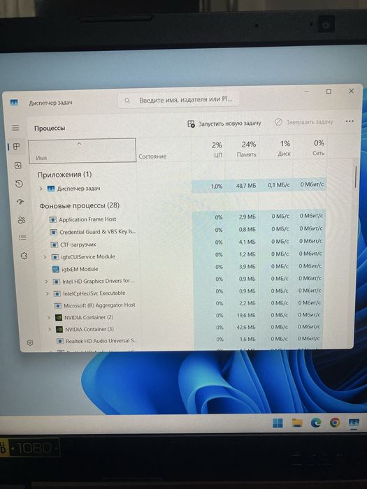 Acer nitro 5 Обмен на Macbook m1 2020