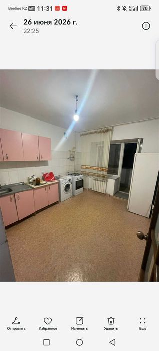 Здаам квартиру на долгий срок находится в районе Нур Сити 2 микрорайон