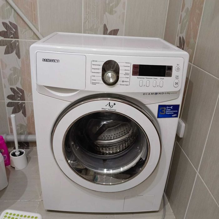 Стиральная машина