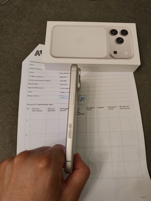 Iphone 17 pro silver /256gb