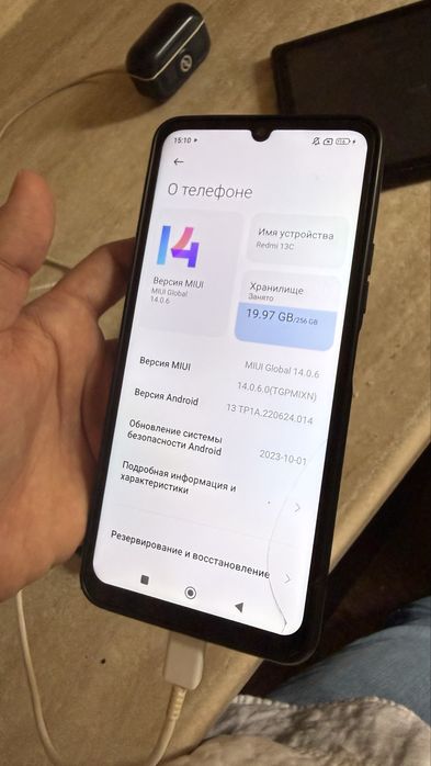 redmi c 13 жане infinix hot 30