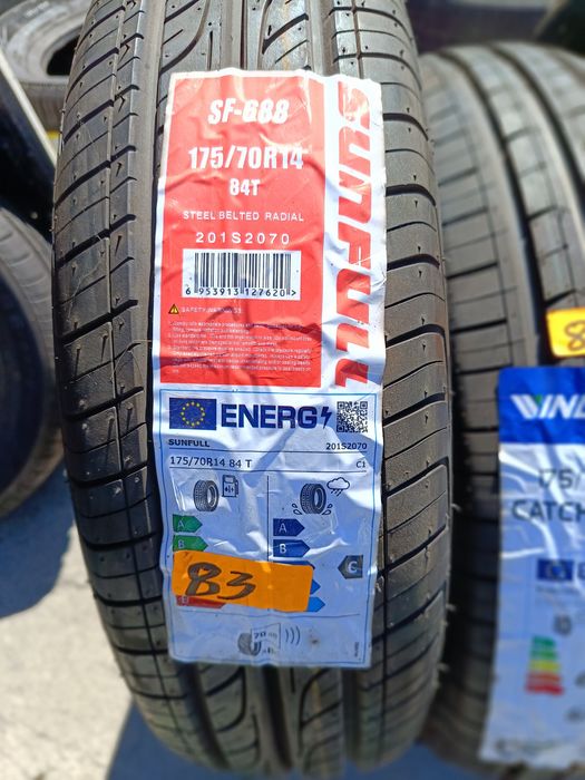 НОВИ ЛЕТНИ -14цола-175/70-1бр.-82лв."-с монтаж и баланс