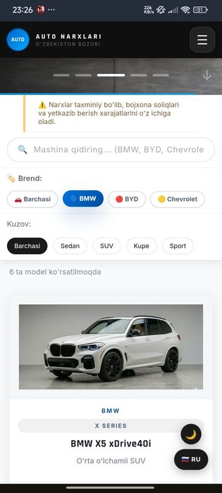 Avtosalon, Mebel va shunga oxshash tovarlar qoyish mumkin website