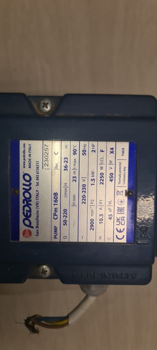 Продам Насос СРm 160B