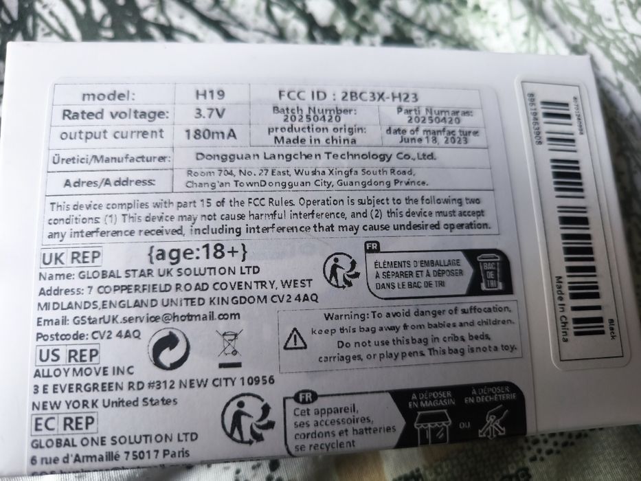 Смарт часовник Lhzl H19