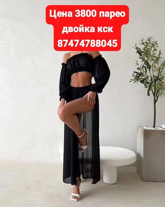 Продам купальники размеры от 44_46