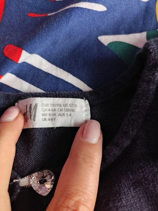 Лот суитшърт+болеро, р-р 110 до 128