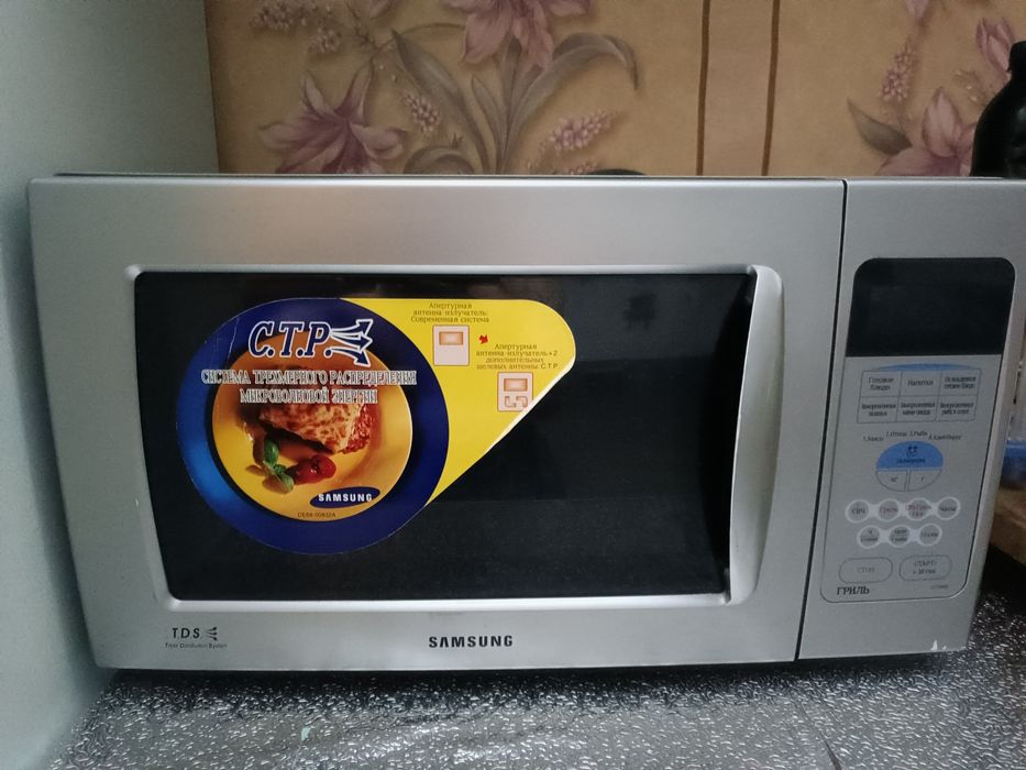 LG- микравалновка б