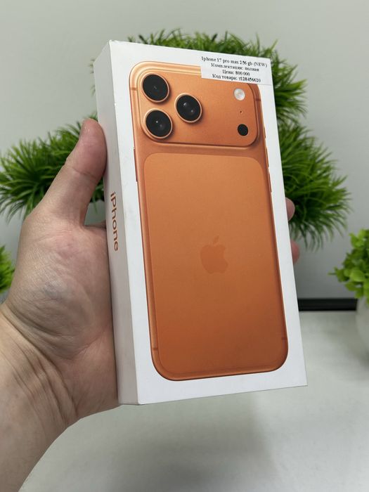 Iphone 17 pro max 256 gb  EAC Cosmic orange!