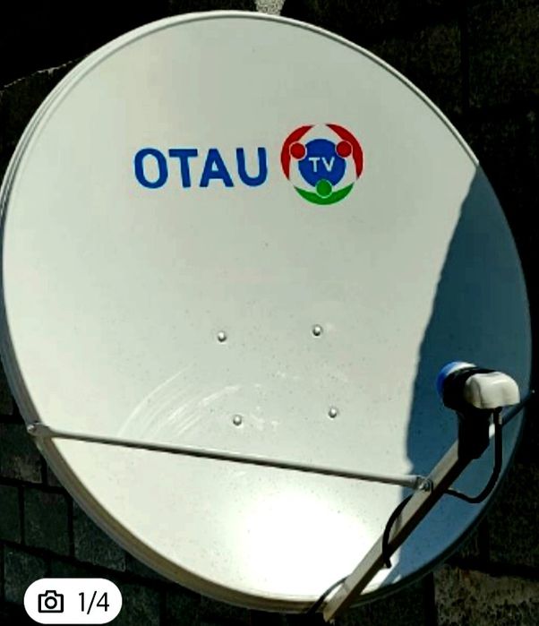 Отау тв тарелкасы сатылады.