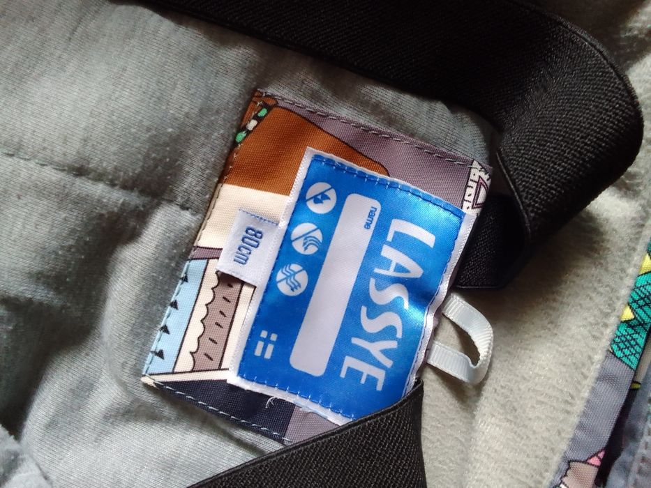 Комбинезон весенний для мальчиков