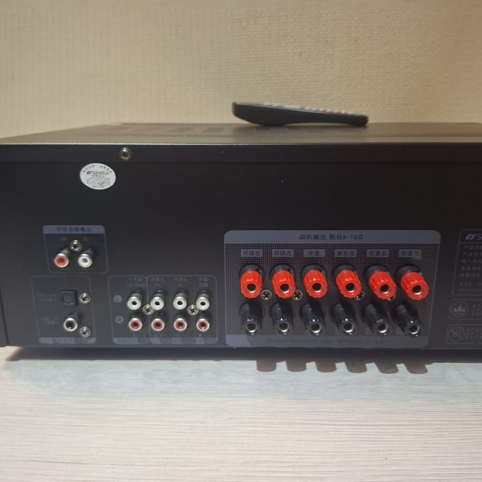 Amplificator Sansui 5.1