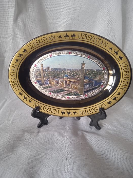 Декоративная тарелка.