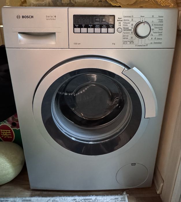 BOSCH Serie 6 Vario Perfect