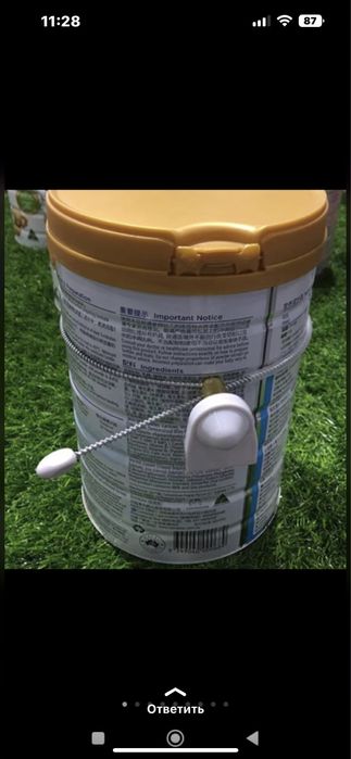 Антикражные Ворота,Датчики, Сьемники