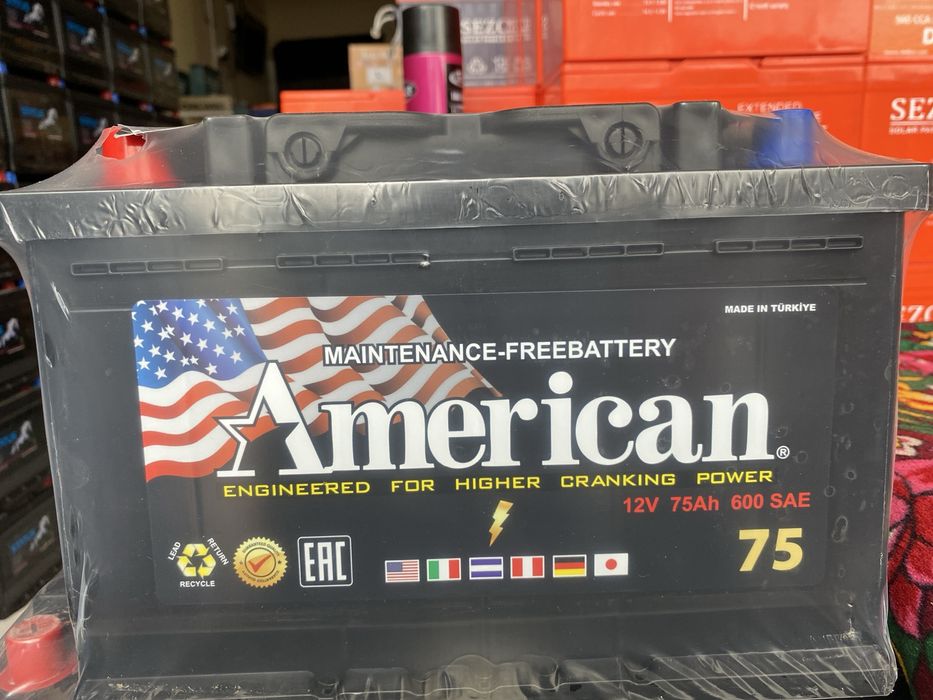 Акумулятор Akumlyator