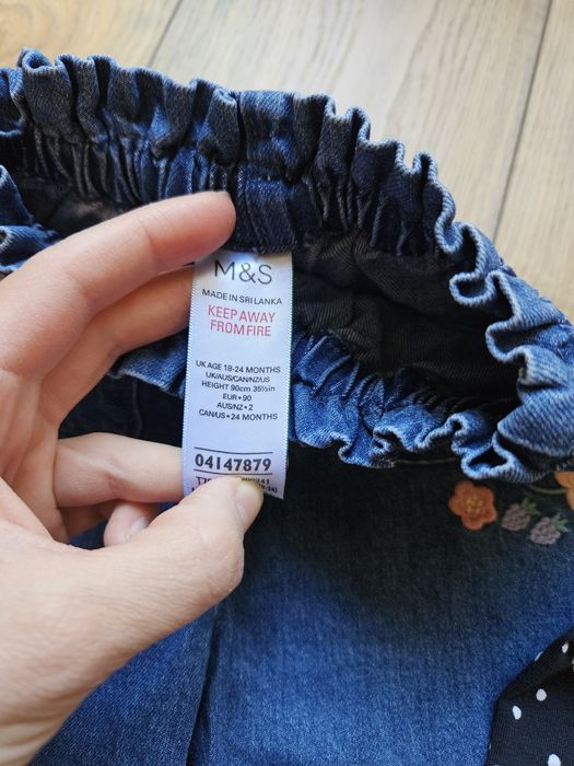 Лот дрешки Benetton, Gap 18-24м.