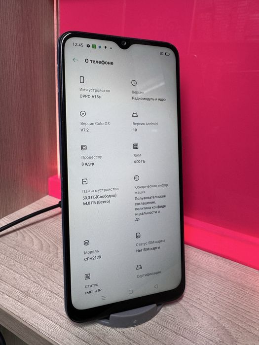 Продам Oppo A15