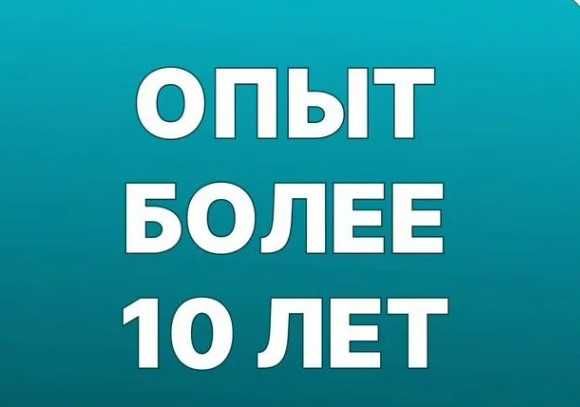 Роман. Ремонт стиральных машин. Ремонт стиралок. Гарантия 6мес.