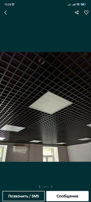 Armstrong |Grilato |Reechniy|Армстронг|Рейчний|Грилиатто|