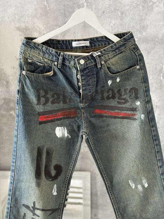 Blugi Balenciaga xs s