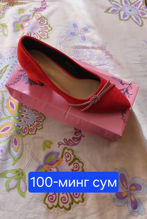 Новые туфли 37-размер