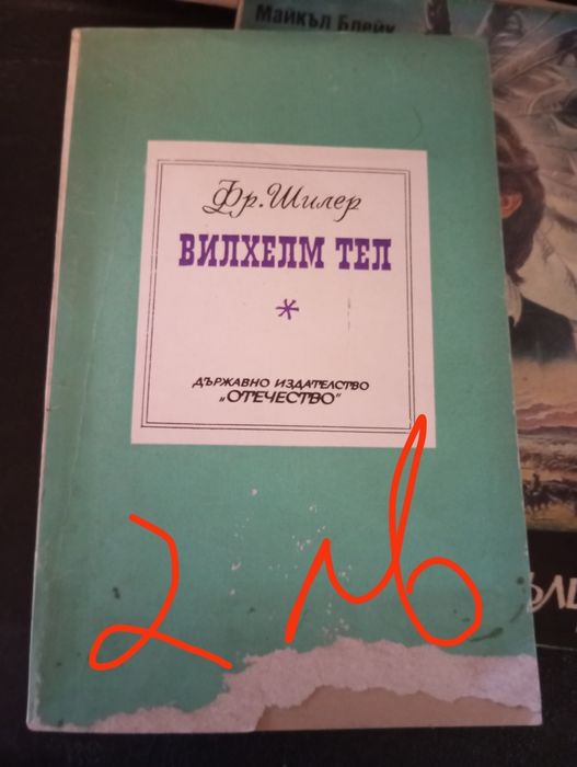 Книги.   .   .   .