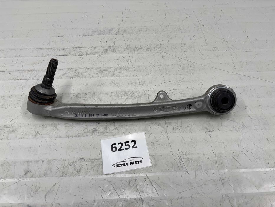 Преден ляв носач / Преден десен носач БМВ М2 М3 М4