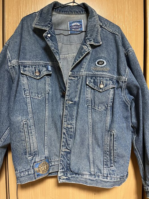 Дънково яке в стил ретро