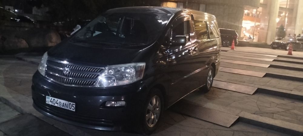 Көлсай,Чарын,Алакөл