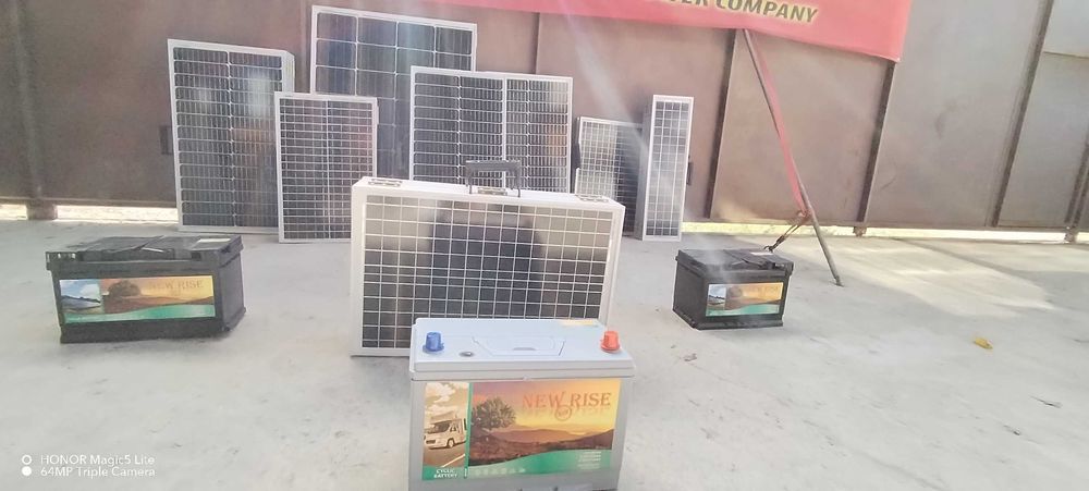 ПРОМО!!!Мощен,компактен соларен куфар 180w и много други предложения..