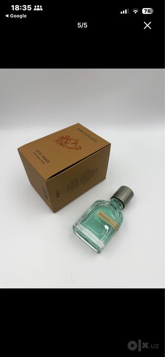 Atir Orto Parisi Megamare 50ml