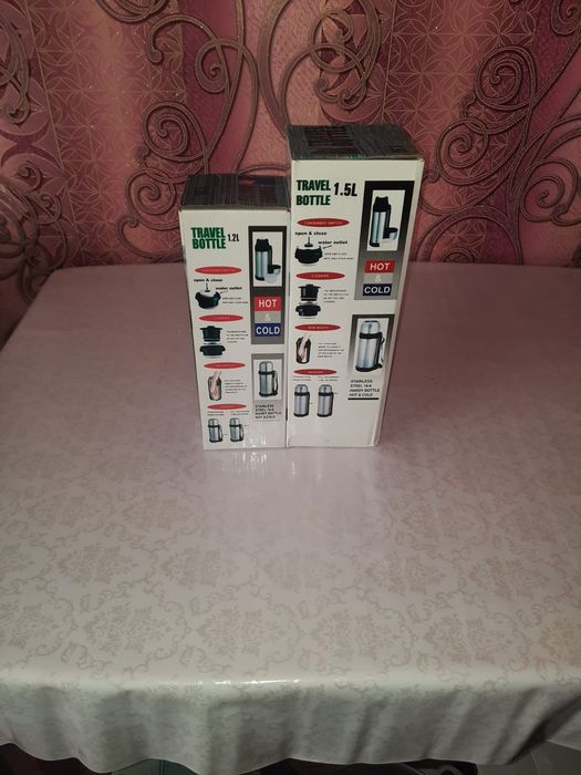 Продам термосы для чая,для еды